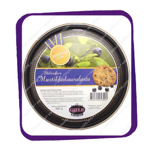 фото: Mustikkakauralastu - печенье